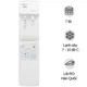 Máy lọc nước nóng lạnh Korihome WPK-903 7 lõi