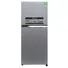 Tủ Lạnh Panasonic Inverter 234 Lít NR-BL26AVPVN