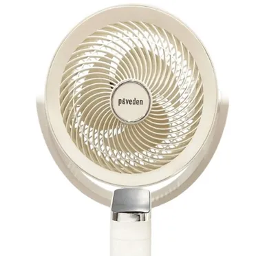 Quạt Điều Khiển Giọng Nói Paveden PCF-18RHB 2