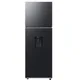 Tủ Lạnh Samsung Inverter 345 Lít RT35CG5544B1SV