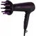 Máy Sấy Tóc Tốc Độ Cao Philips HP8233/00 2200W 1