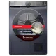 Máy Sấy Bơm Nhiệt Toshiba Inverter 10 Kg TD-BK110GHV(MK)