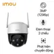 IMOU S31FEP, Cruiser SE+ 3MP