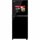 Tủ Lạnh Toshiba Inverter 194 Lít GR-A25VM (UKG 1)