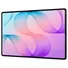 Samsung Galaxy Tab S12 Ultra 5G (12GB+256GB)