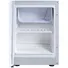 Máy Làm Nóng Lạnh Nước Uống Alaska R-72C