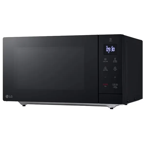 Lò Vi Sóng LG MS3032JAS 30 Lít