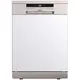 Máy Rửa Chén Đĩa Galanz W60C3A401LQ2