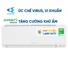 Máy Lạnh 2 chiều Daikin Inverter 1.5 Hp ATHF35XVMV/ARHF35XVMV