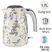 Bình Đun Siêu Tốc Simplehome K584PN 1.7 Lít
