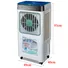 Máy Làm Mát Bằng Hơi Nước Sanaky VH-4500AR 140W
