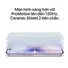 iPhone 17 512GB