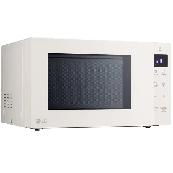Lò Vi Sóng LG MS2535GIK 25 Lít