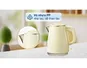 Bình Đun Siêu Tốc Bear KE-5H20B16 2.0 Lít