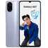 Samsung Galaxy A07 (4GB+128GB)