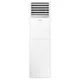 Máy Lạnh Tủ Đứng Samsung Inverter 3 HP AC030BNPDKC/TC