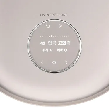 Nồi Cơm Điện Tử Áp Suất Cao Tần Cuckoo CRP-NHTR1010FP 1.8 Lít - Xuất Xứ Hàn Quốc 7