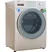 Máy Giặt Aqua 9.5 Kg AQD-D950E (N) 0
