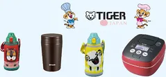 T&igrave;m hiểu thương hiệu gia dụng TIGER h&agrave;ng đầu Thế Giới