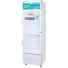 Tủ Mát Sanaky 290 Lít VH-358WL