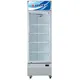 Tủ Mát Alaska 525 Lít LC-535C