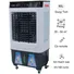 Máy làm mát không khí Panworld PW-2112