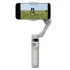 Gimbal