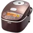 Nồi Cơm Cao Tần Áp Suất Zojirushi NP-BSQ18V 1.8 Lít - Xuất Xứ Nhật Bản