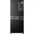 Tủ Lạnh Panasonic Inverter 255 Lít NR-SV281BPKV