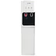 Máy Làm Nóng Lạnh Nước Uống Alaska R-82