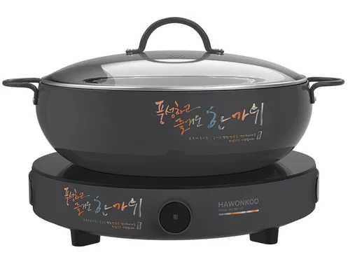Bếp Điện Từ Đơn Hawonkoo CEH-101-I-GR (Tặng Kèm Nồi)