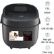 Nồi Cơm Điện Tử Toshiba RC-18DR4TVN(H) - 1.8 Lít - Xuất Xứ Thái Lan