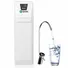 Máy Lọc Nước A. O. Smith R400E