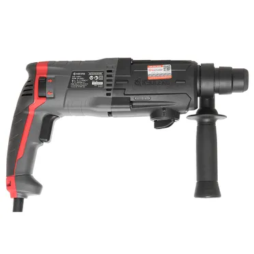 Máy Khoan Cầm Tay 830W (Dùng Điện) KYOCERA AED2630VR 3