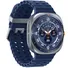 Samsung Watch Ultra 2 47mm