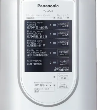 Máy lọc nước điện giải ion kiềm Panasonic TK-AS45 - Nhật Bản 3