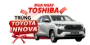 Cây nước uống nóng lạnh Toshiba RWF-W1669BV (K1)