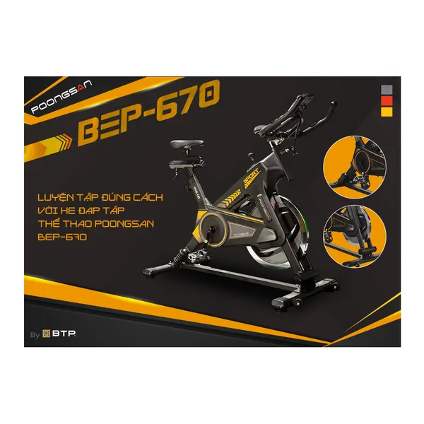 Xe Đạp Tập Thể Thao Poongsan BEP-670