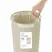 Sọt Rác Hiro 10l - Inochi 1
