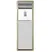 Máy Lạnh Tủ Đứng Midea MFPA-28CRN1