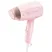 Máy Sấy Tóc Philips BHC010/00