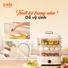 Nồi Hấp Unie UE560 18 Lít