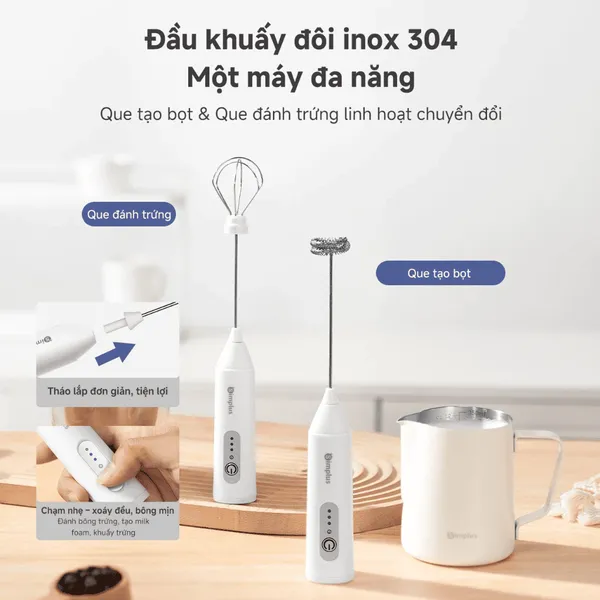 Máy Đánh Trứng Tạo Bọt Sữa Simplus NPQH001WH00