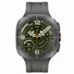 Samsung Galaxy Watch Ultra 2 LTE 47mm