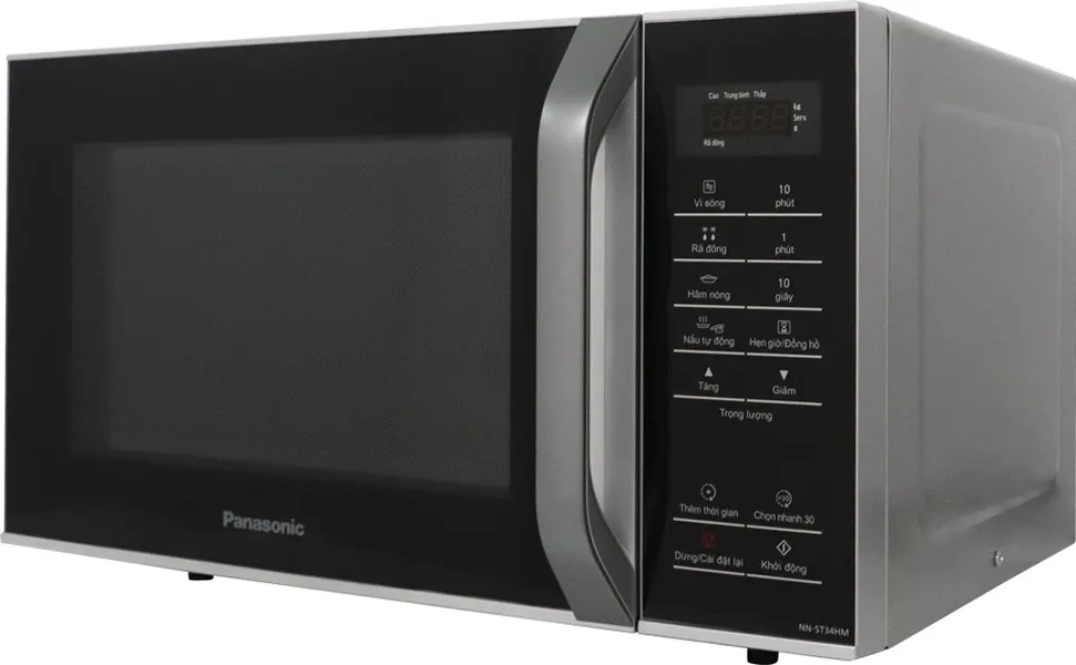 Lò vi sóng Panasonic NN-ST34HMYUE 25 lít