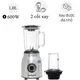 Máy xay sinh tố Bluestone BLB-5336 600W