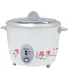 Nồi Cơm Điện Sharp KSH-D11V 1.1 Lít