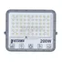 Đèn Năng Lượng Mặt Trời 200W Kitawa DPN.02.200