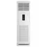 Máy Lạnh Tủ Đứng Casper 5 Hp FC-42FS36