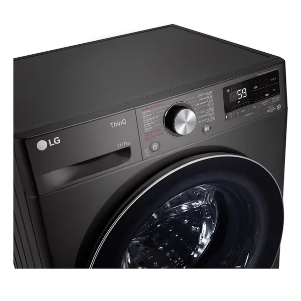 Máy Giặt Sấy LG Inverter 11/7 Kg FV1411D4B